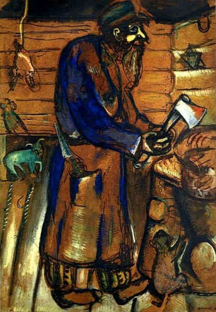 『肉屋の老人』 現代マルク・シャガール油絵